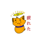 皆と友達になるゴロ犬（個別スタンプ：4）
