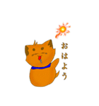 皆と友達になるゴロ犬（個別スタンプ：5）