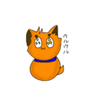 皆と友達になるゴロ犬（個別スタンプ：6）