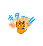 皆と友達になるゴロ犬（個別スタンプ：7）