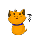 皆と友達になるゴロ犬（個別スタンプ：8）