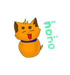 皆と友達になるゴロ犬（個別スタンプ：9）