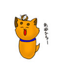 皆と友達になるゴロ犬（個別スタンプ：10）