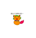 皆と友達になるゴロ犬（個別スタンプ：22）