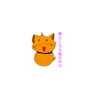 皆と友達になるゴロ犬（個別スタンプ：30）