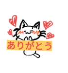 スペシャルな手描きの猫であります。（個別スタンプ：1）