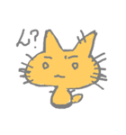 スペシャルな手描きの猫であります。（個別スタンプ：5）