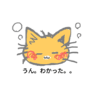 スペシャルな手描きの猫であります。（個別スタンプ：8）