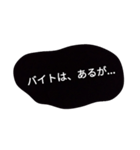 バス fishing（個別スタンプ：6）