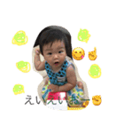 こはめぐ日和vol2（個別スタンプ：10）