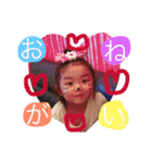 こはめぐ日和vol2（個別スタンプ：11）