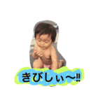 こはめぐ日和vol2（個別スタンプ：12）