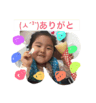こはめぐ日和vol2（個別スタンプ：13）