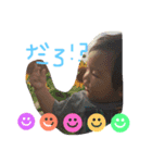 こはめぐ日和vol2（個別スタンプ：20）