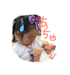 こはめぐ日和vol2（個別スタンプ：21）