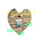 こはめぐ日和vol2（個別スタンプ：22）