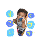 こはめぐ日和vol2（個別スタンプ：23）