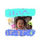 こはめぐ日和vol2（個別スタンプ：24）