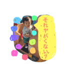 こはめぐ日和vol2（個別スタンプ：25）