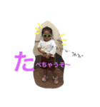 こはめぐ日和vol2（個別スタンプ：27）