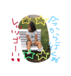 こはめぐ日和vol2（個別スタンプ：30）