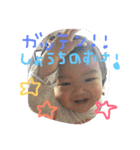 こはめぐ日和vol2（個別スタンプ：32）