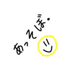 手描き❤︎らぶ文字（個別スタンプ：3）