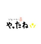 手描き❤︎らぶ文字（個別スタンプ：5）