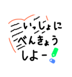 手描き❤︎らぶ文字（個別スタンプ：6）