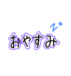 手描き❤︎らぶ文字（個別スタンプ：7）