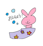うさくまねこたん（個別スタンプ：1）