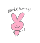 うさくまねこたん（個別スタンプ：4）