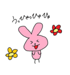 うさくまねこたん（個別スタンプ：6）