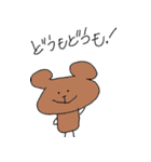 うさくまねこたん（個別スタンプ：9）