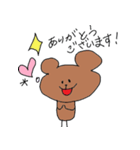 うさくまねこたん（個別スタンプ：10）