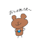 うさくまねこたん（個別スタンプ：11）