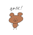 うさくまねこたん（個別スタンプ：12）
