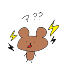 うさくまねこたん（個別スタンプ：13）