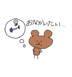 うさくまねこたん（個別スタンプ：15）