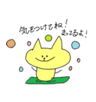 うさくまねこたん（個別スタンプ：18）