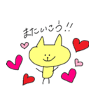 うさくまねこたん（個別スタンプ：21）