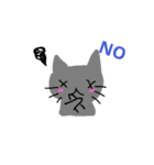 conekotyan（個別スタンプ：2）