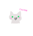 conekotyan（個別スタンプ：7）