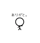 余裕くん（一家だんらん）（個別スタンプ：4）