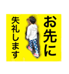 わがままボーイズと地べたガール2（個別スタンプ：15）