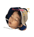 かずひろくんの日常（個別スタンプ：3）
