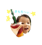 かずひろくんの日常（個別スタンプ：4）