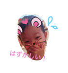 かずひろくんの日常（個別スタンプ：6）