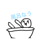吐血で気持ちを伝えたいあなたに。（個別スタンプ：4）