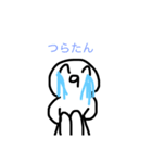 吐血で気持ちを伝えたいあなたに。（個別スタンプ：6）